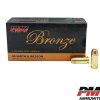 PMC Bronze .40 S&W 180gr. FMJ-FP (50rds & 1000rds)