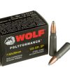 Wolf WPA 7.62x39mm 125gr SP 20rds