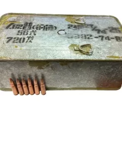 Norinco 7.62×39 123gr. FMJ Corrosive 720rds