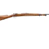 Swedish M96/38 Mauser 1916 Carl Gustafs Production 6.5×55 Swedish 23.5″ Very Good condition
